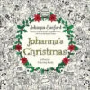 Johanna's Christmas: A Festive Coloring Book For Adults -Funko Favour 6 1125