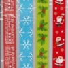 100 Assorted Designs Christmas Paper Chains
